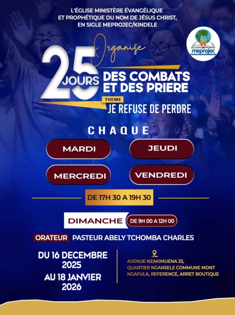 affiche meprojec_kindele je refuse de perdre